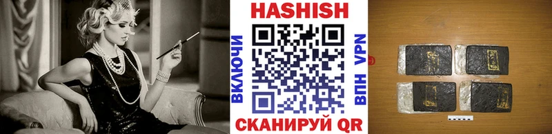blacksprut маркетплейс Горячий Ключ ГАШ AMNESIA HAZE закладки