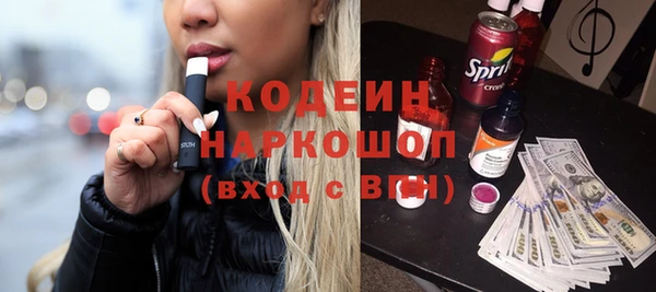 амф Белокуриха