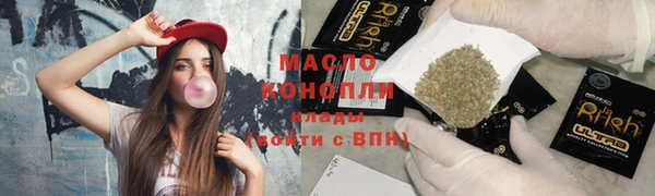 амф Белокуриха