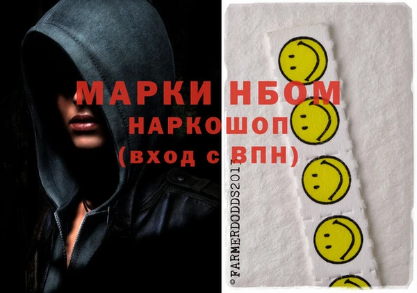 герыч Белоозёрский
