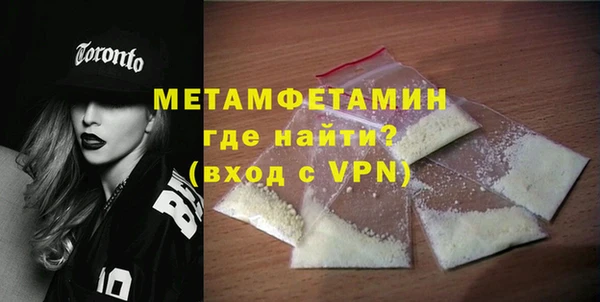 амф Белокуриха