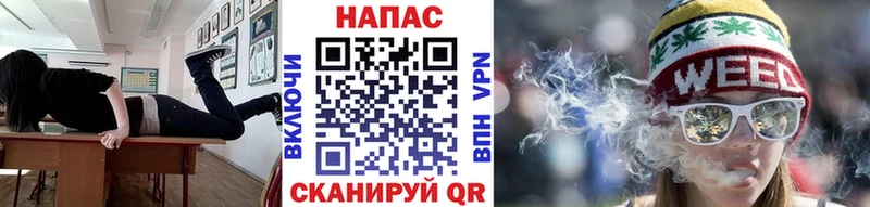 Каннабис гибрид Горячий Ключ